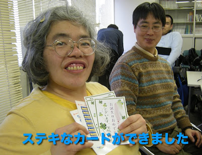 作品紹介