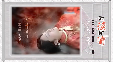[é‡‘ç¼•è¡£.jpg]