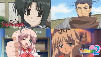 Download Ova Gunjap Page 7 For Android Wallpaper Ova Gunjap Page 7 Desktop Wallpaper