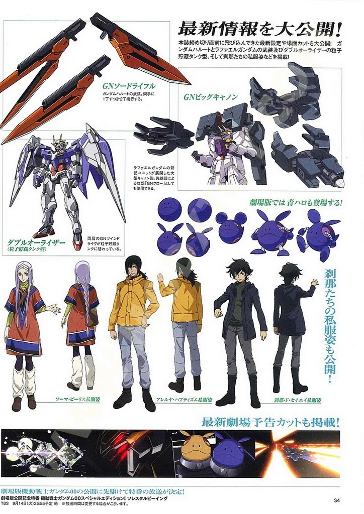 Brooklyn Chase - Blacks On Blondes 123151 - porngals4com