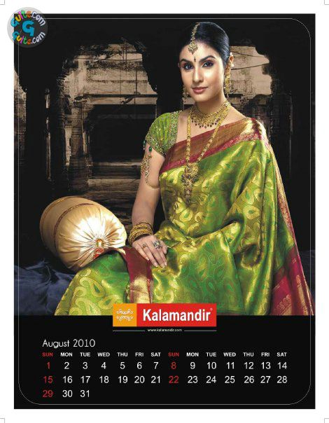 [Kalamandir+Calendar+2010+dazzlingpics.blogspot.com+(13).jpg]