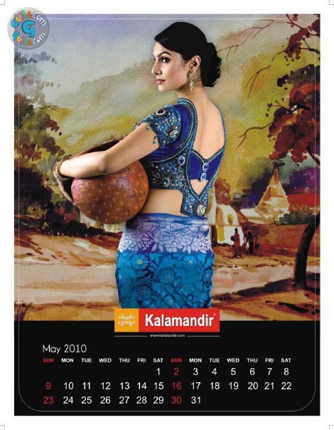 [Kalamandir+Calendar+2010+dazzlingpics.blogspot.com+(10).jpg]