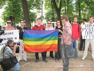 Labels: Gay Iranians, LGBT Russians, solidarity Labels: Gay Iranians, LGBT Russians, solidarity