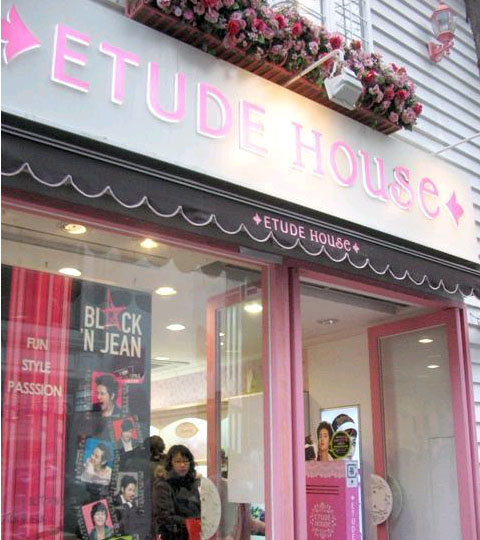 [Etude+House+shop03.jpg]