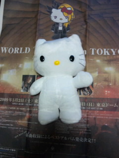 [ãƒ ãƒ€ã‚«ã‚­ãƒ†ã‚£.jpg]