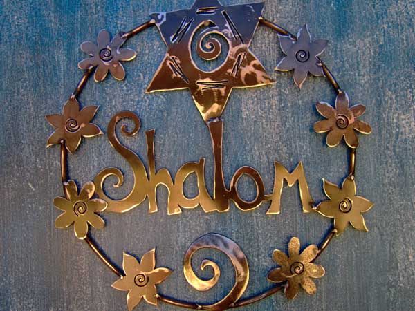Design de texto shalom shalom é uma palavra hebraica que significa paz