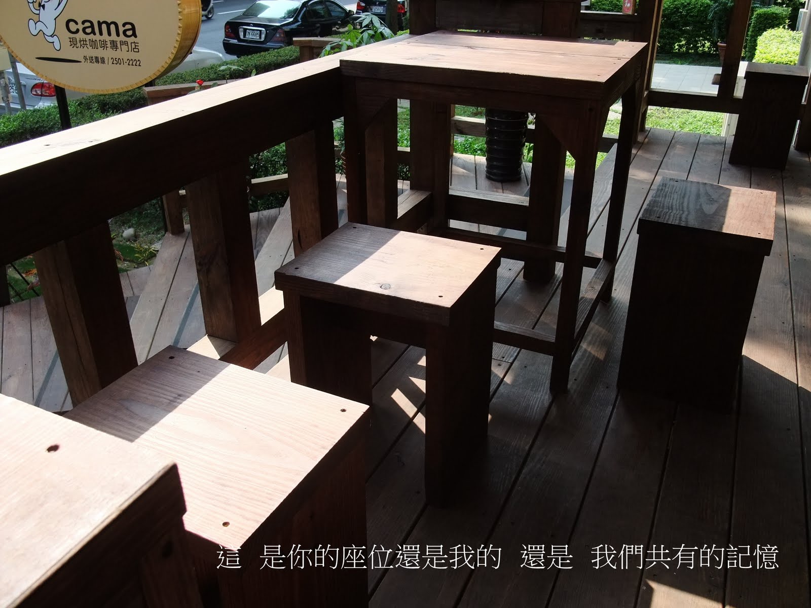 [DSCF0898.JPG]