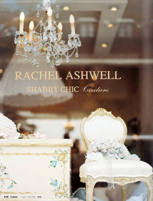 Little Bits of Lovely: August 2010