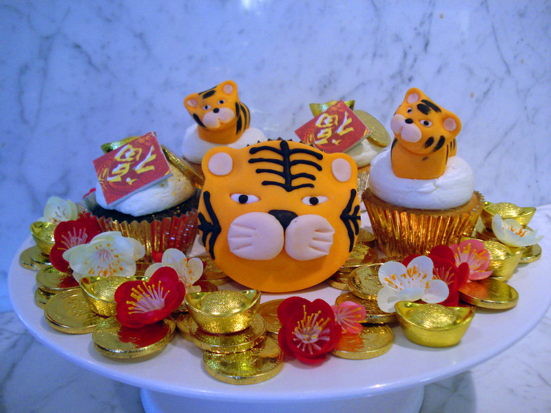 Tiger Shop Cake Slice Tiger Shop Cake Slice