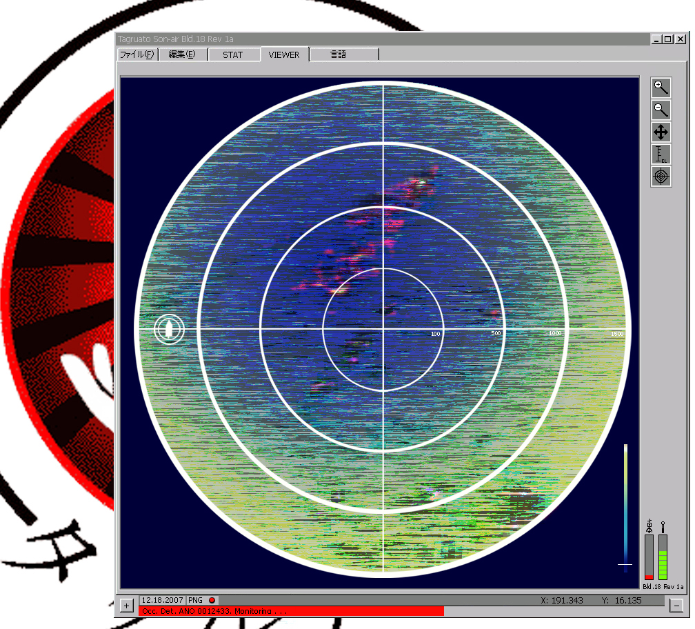 [sonar_01.jpg]