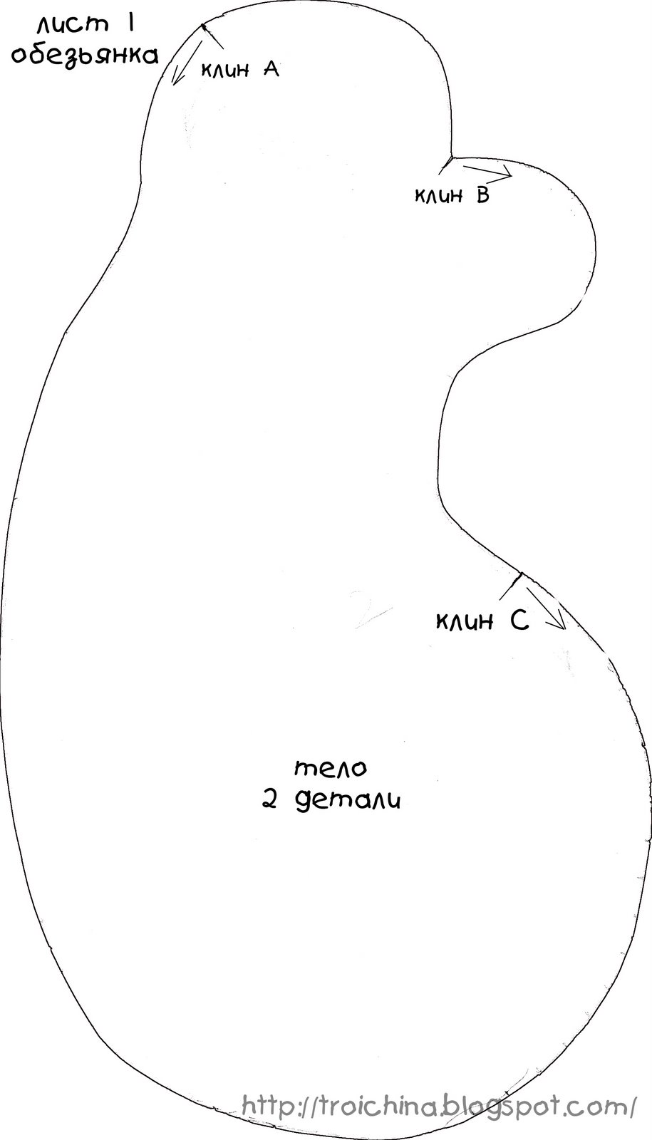 [обезвык1.jpg]