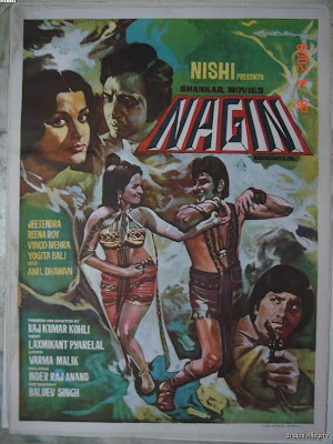 Indian Movie Nagin Songs