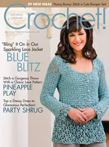 Crochet! Magazine - May Issue - Free Patterns