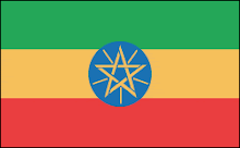 Ethiopian Flag