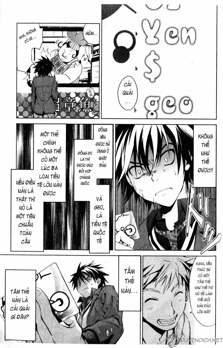 Oz chap 1