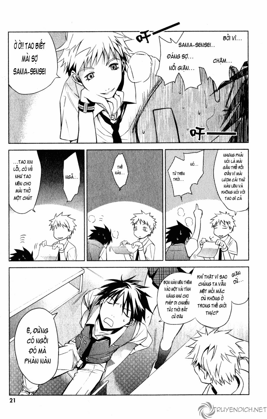 Oz chap 1