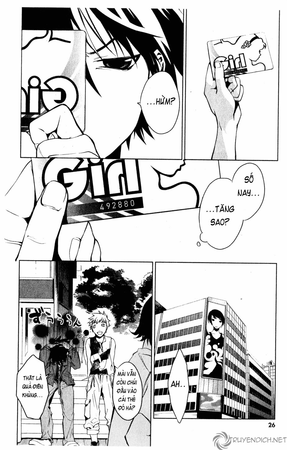 Oz chap 1