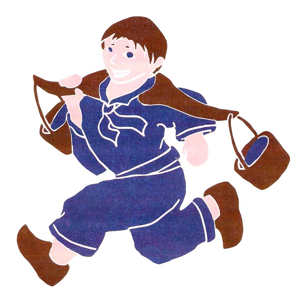 Waterboy Team Clip Art