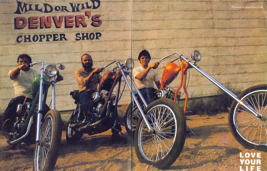 JR's Cycle Products Rulers!