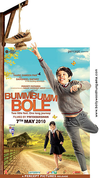 Bumm Bumm Bole (2010 - movie_langauge) - Darsheel Safary, Atul Kulkarni, Rituparna Sengupta,Ziyah Vastani Bumm Bumm Bole (2010 - movie_langauge) - Darsheel Safary, Atul Kulkarni, Rituparna Sengupta,Ziyah Vastani