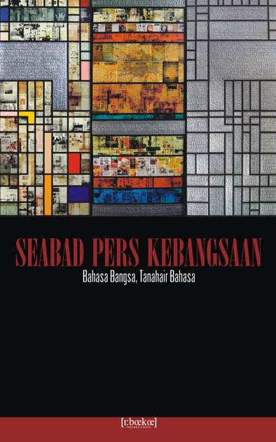 [COVER+Seabad+Pers+Kebangsaan_Item+Putih.jpg]