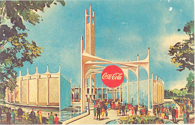 coca cola tower