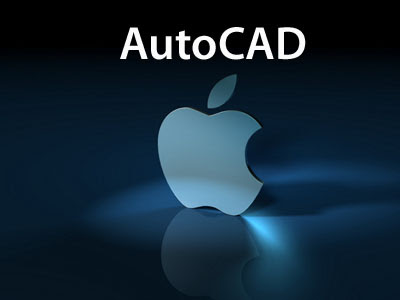 AutoCAD將在10月，重回Mac OS X版本的懷抱 