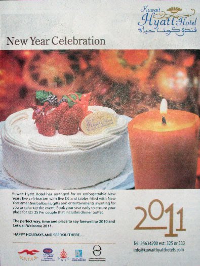2012 calendar canada. february 2011 calendar canada. 2012 calendar canada.