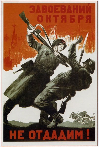 world war 1 propaganda posters russian. or two sides of one coinquot;