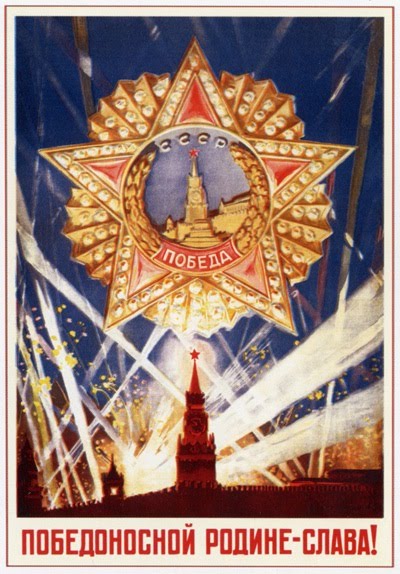 World War One Propaganda Britain. Labels: propaganda, russian