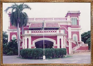AMIR MAHAL AMIR MAHAL