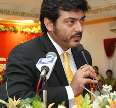 Ajith Ajith