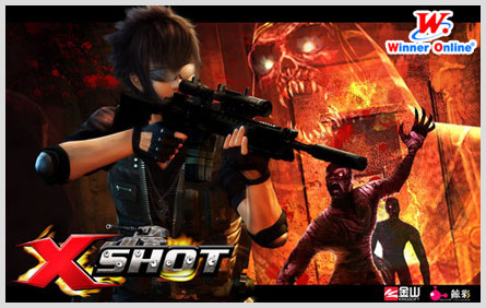 CHEAT GAME X-SHOT Ghost+wALL+hAc2K