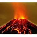 volcan