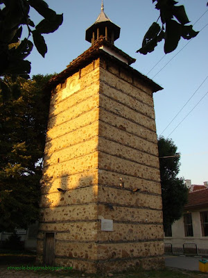 Часовникова кула в Етрополе