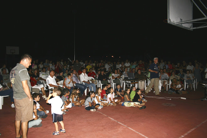 10 agosto serata pubblica a Casale sul Sile