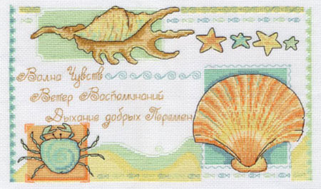 [волначувствивоспоминаний.jpg]