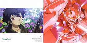 Download Yume No Kaze 2009 For Free Get Wallpaper Yume No Kaze 2009 Desktop Wallpaper Free