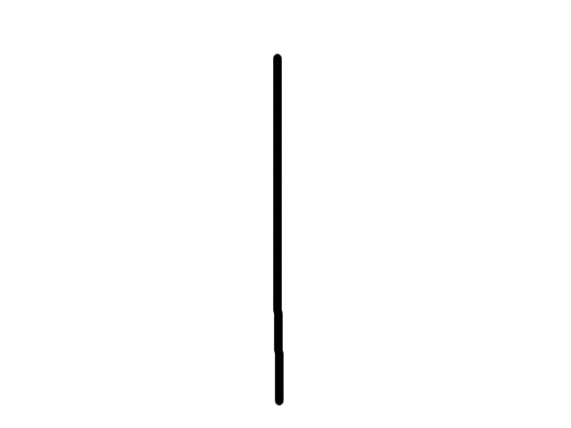 straight horizontal line