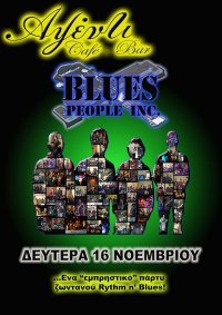 BLUES PEOPLE INC - LIVE στο ΑΨΕΝΤΙ