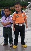 AQIL & AKIF