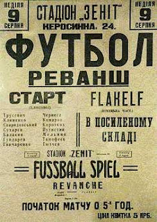 cartaz bilingue convocando a população para a grande revanche