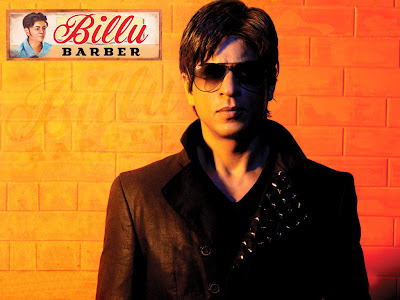 Billu Movie