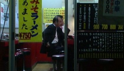 [tokyo_cowobys4.jpg]