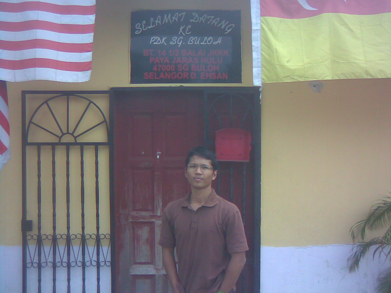 [Image007.jpg]