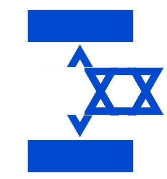 [50.+israel2.bmp]