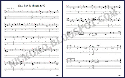 jay chou tui hou chords guitar jay chou tui hou chords guitar