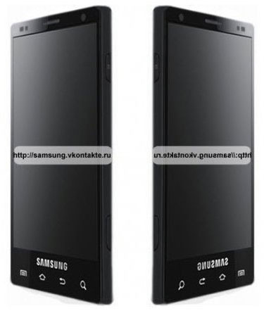 named Samsung Galaxy S2.