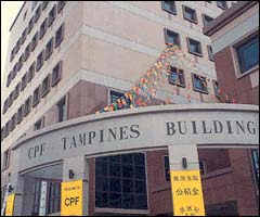 Tampines Cpf Building