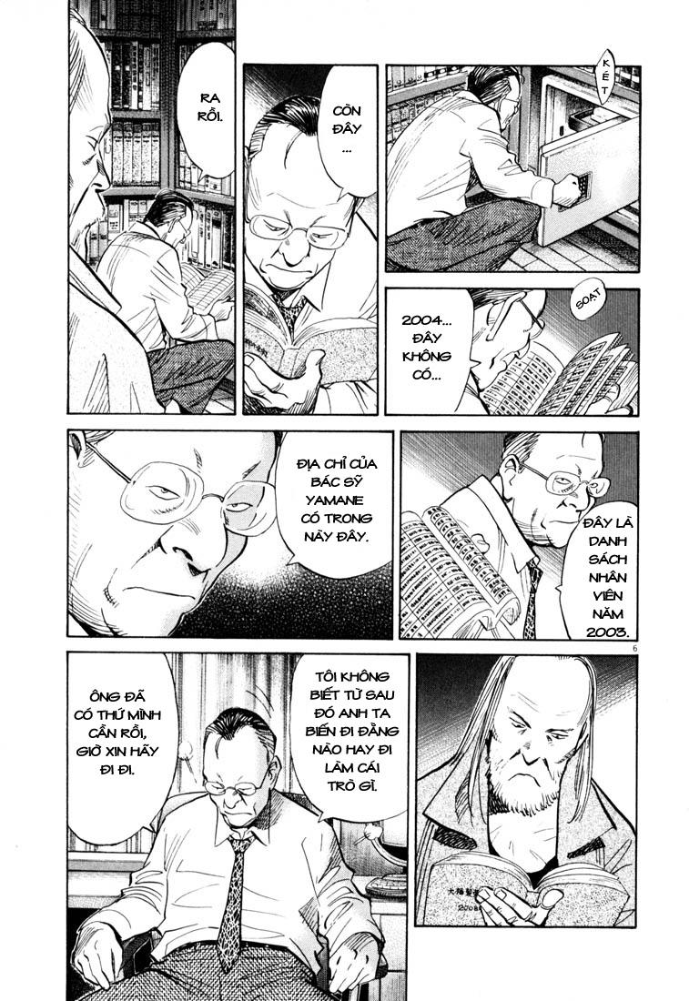 20th Century Boys chap 121